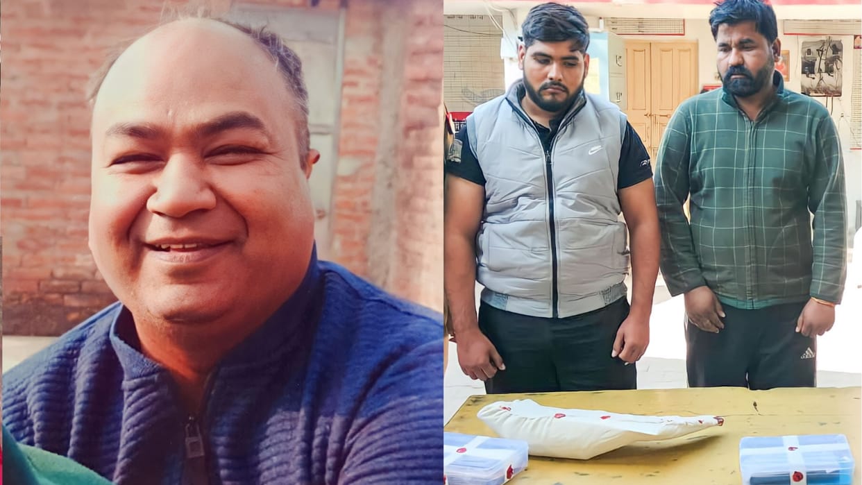 Ankit Murder By withdrawing money from Ankit account accused bought bride lehenga preparing to go on honeymoon