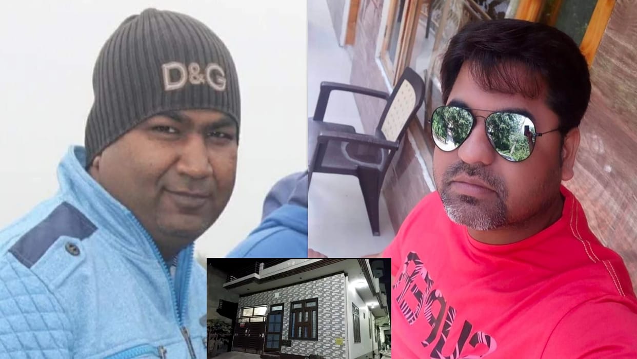 Ankit Murder Case UP Man Kills PHD Student Over Money And Chopped His Body Parts News in Hindi