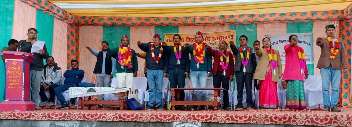 Mehta Elected Jila Mantri