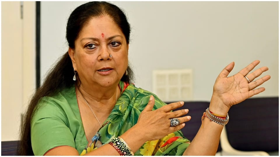 Bharat Jodo Yatra EX CM Vasundhara Raje attacked Rahul Gandhi Jaipur