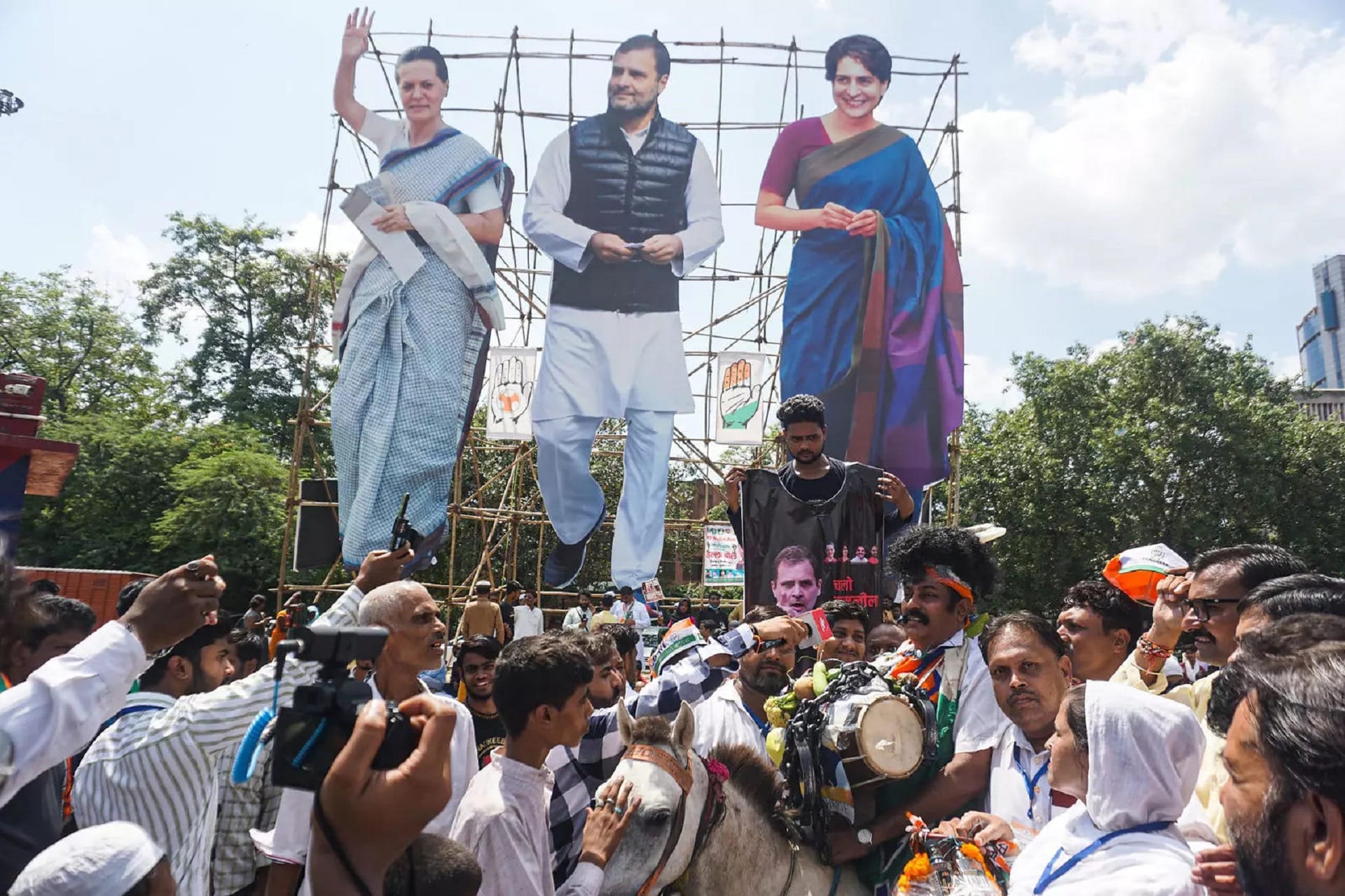 कांग्रेस