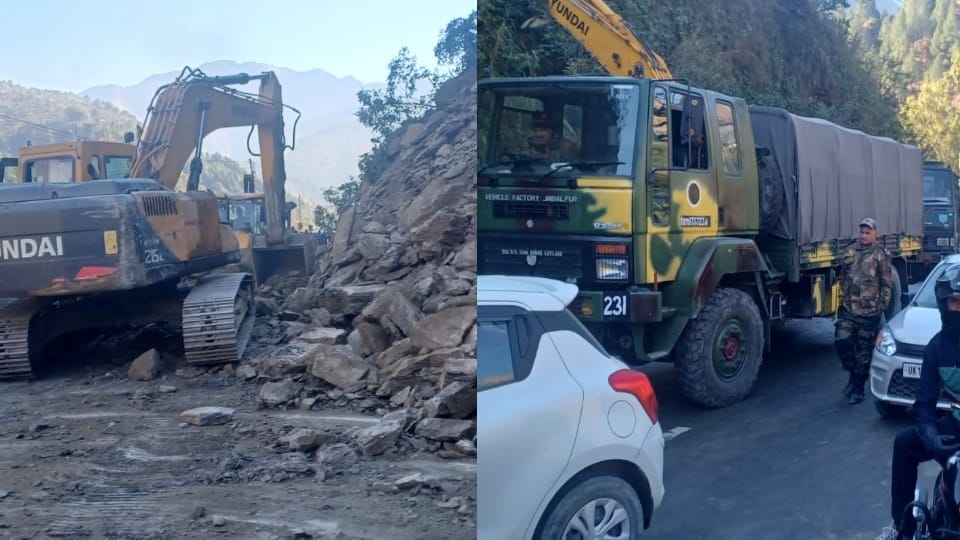 Heavy Landslide on Badrinath Highway Today vehicle stucked for four Hours