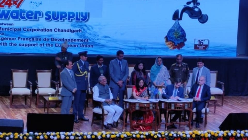 Agreement between Agency France Development and Chandigarh Municipal Corporation for water supply