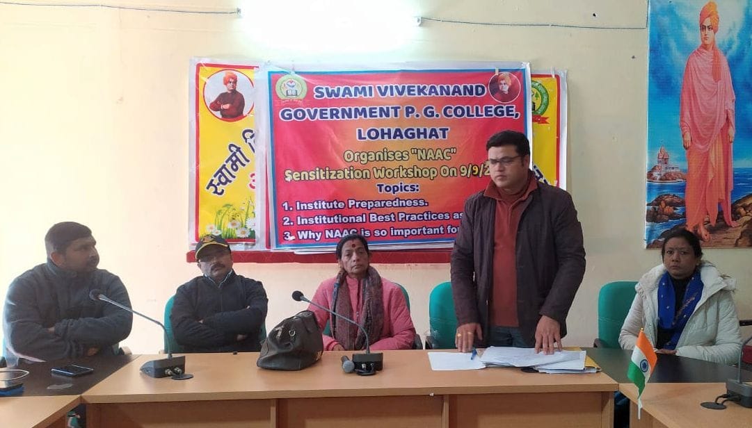 Student Union Election: Nomination papers will be received from 19
