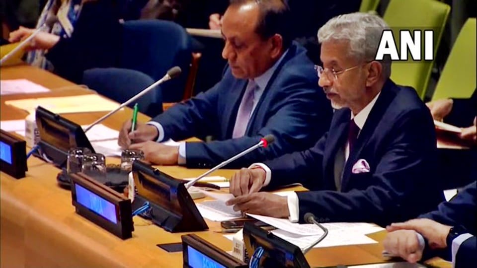 EAM in Trusteeship Council said UN peacekeeping is more challenging than ever before