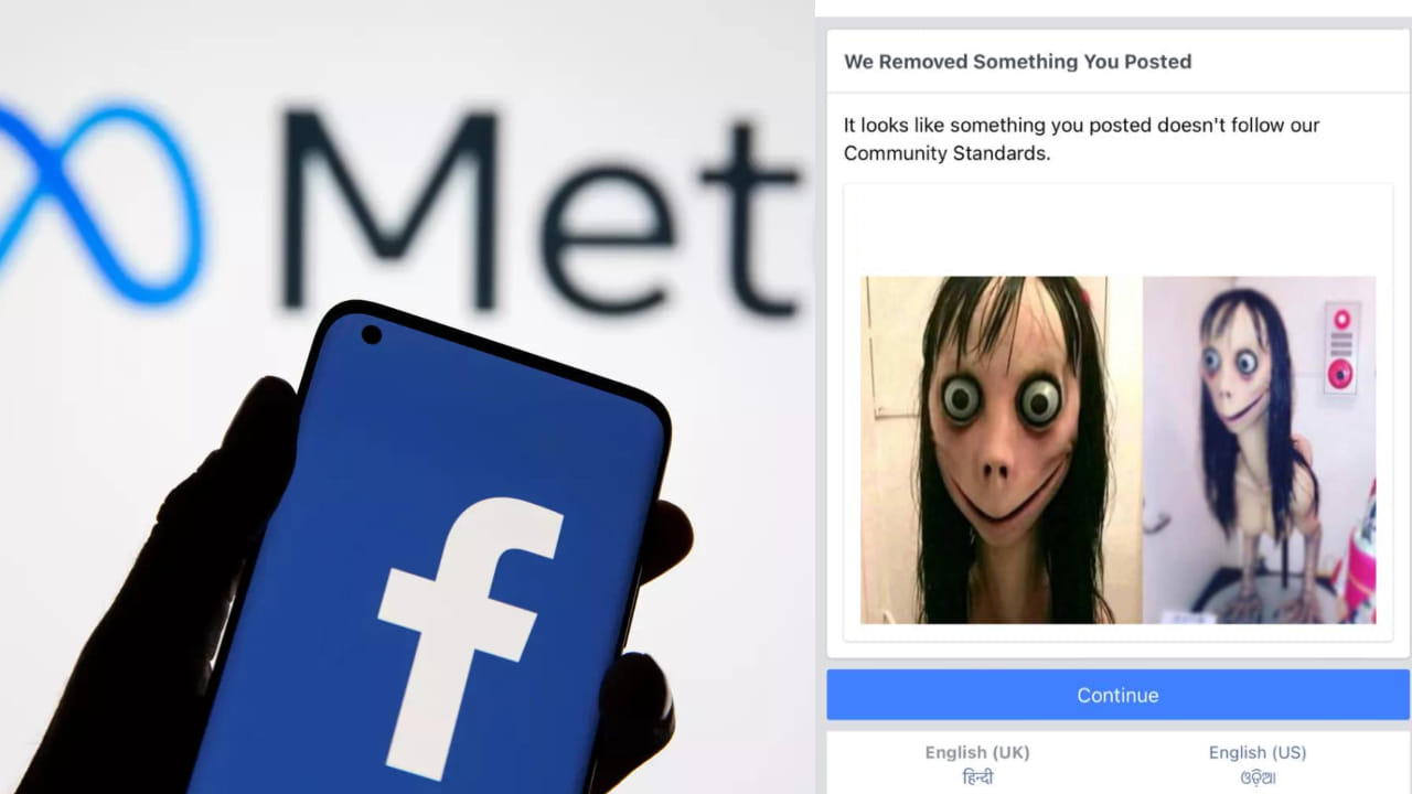 Facebook bug Users facing problems unable to login in app