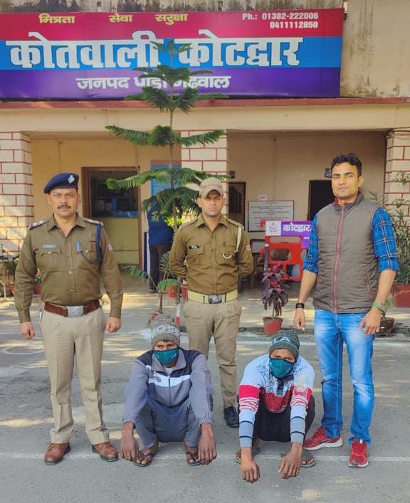 Two real brothers arrested for making fake documents to become Agniveer