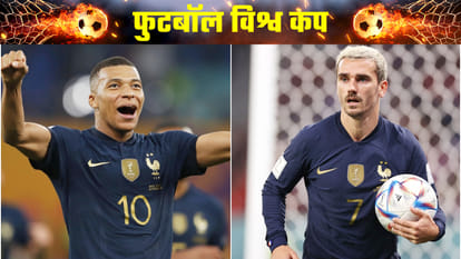 FIFA World Cup 2022: 9 France footballers on way to win 2 consecutive World Cups, captain Hugo Lloris records
