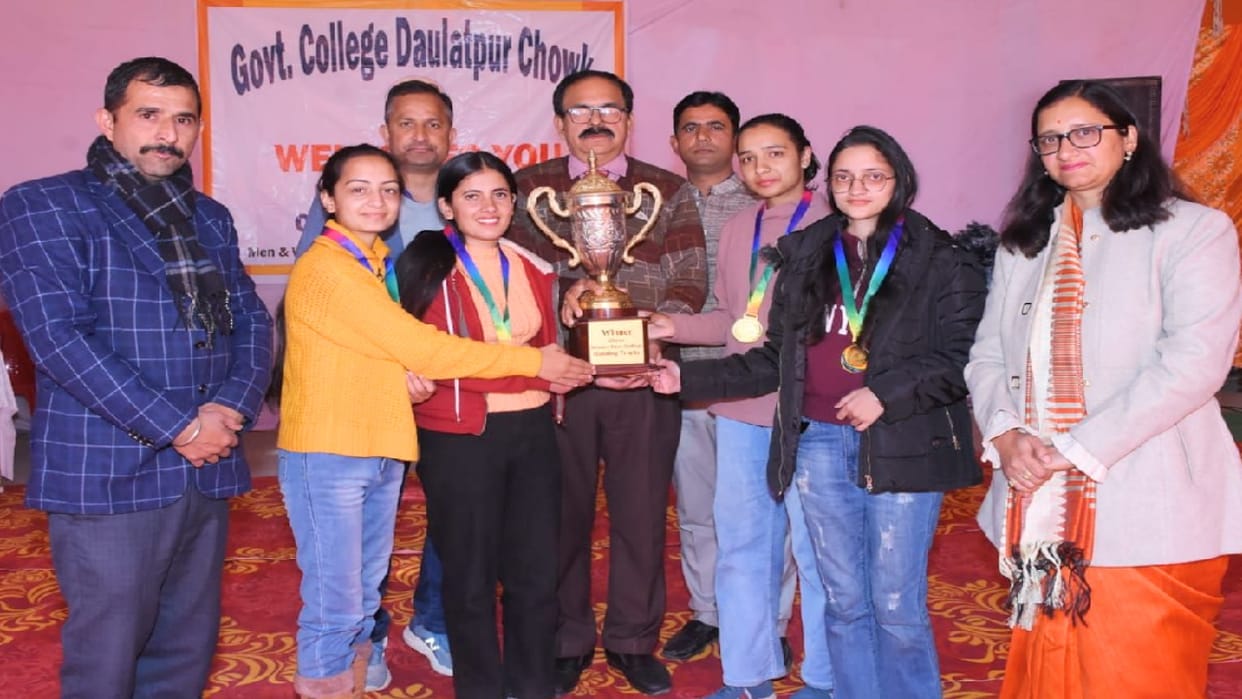 UIT and PG Center Shimla won the Cup of Chess Competition