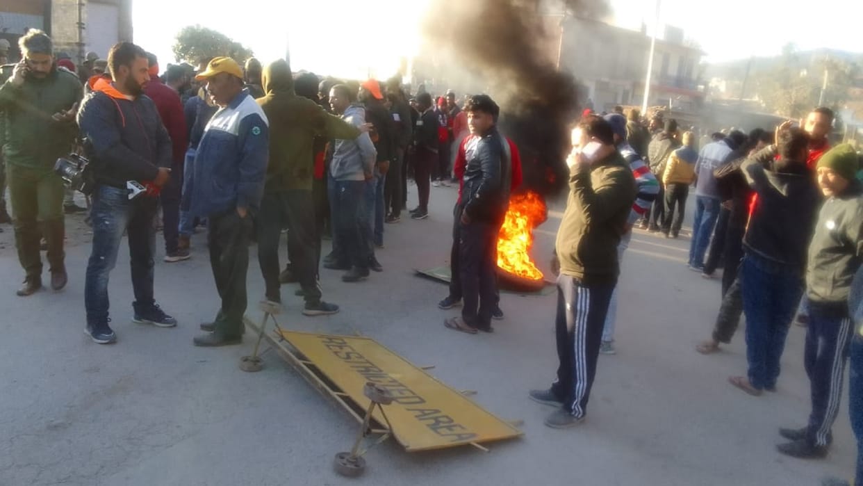 J&K : Rajori shook for the second time within 15 days