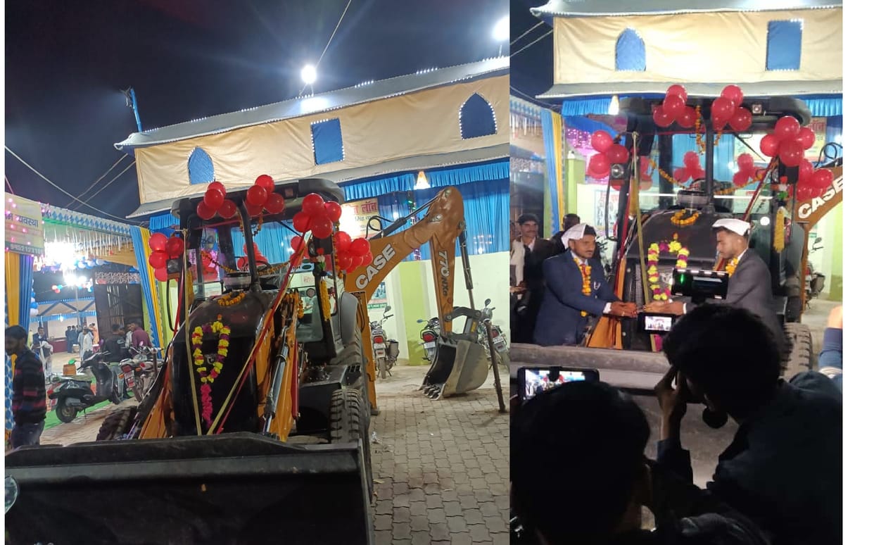 Unique wedding in hamirpur,  The groom Yogi got a bulldozer in dowry