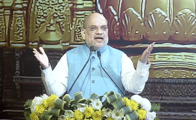 Kashi Tamil Sangamam Amit Shah said  there was an attempt poison cultural unity of india