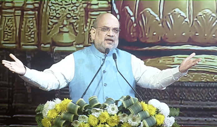 Kashi Tamil Sangamam Amit Shah said  there was an attempt poison cultural unity of india