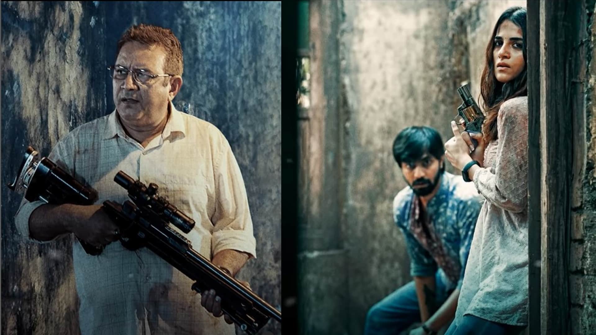 kuttey motion poster out now tabu Naseeruddin Shah konkona sen sharma arjun kapoor film release date details