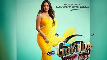 Govinda Naam Mera Review in Hindi by Pankaj Shukla Shashank Khaitan Vicky Kaushal Bhumi Kiara karan johar