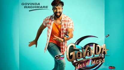 Govinda Naam Mera Review in Hindi by Pankaj Shukla Shashank Khaitan Vicky Kaushal Bhumi Kiara karan johar