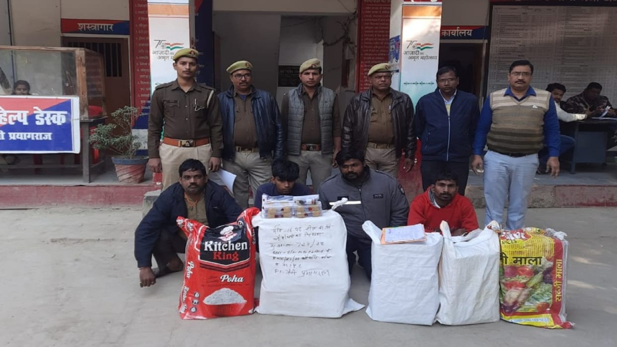 Four interstate drug smugglers arrested, four boxes of banned drugs recovered