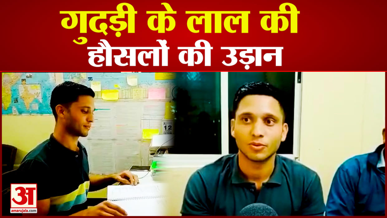 Success Story: Pilot in the Air Force who sold Pani-Puri with his father