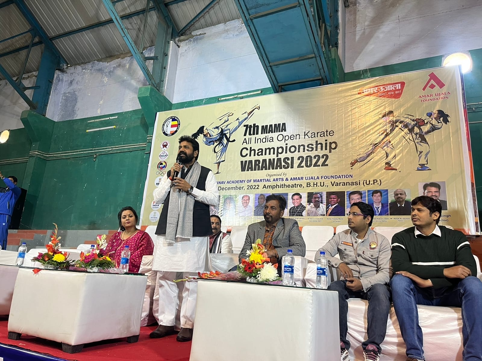 UP dominates in  first day of All India Karate Championship in bhu varanasi