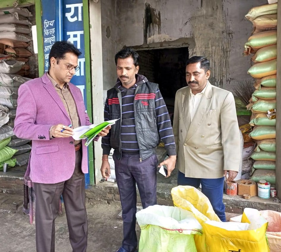 Additional Agriculture Director raided fertilizer shops