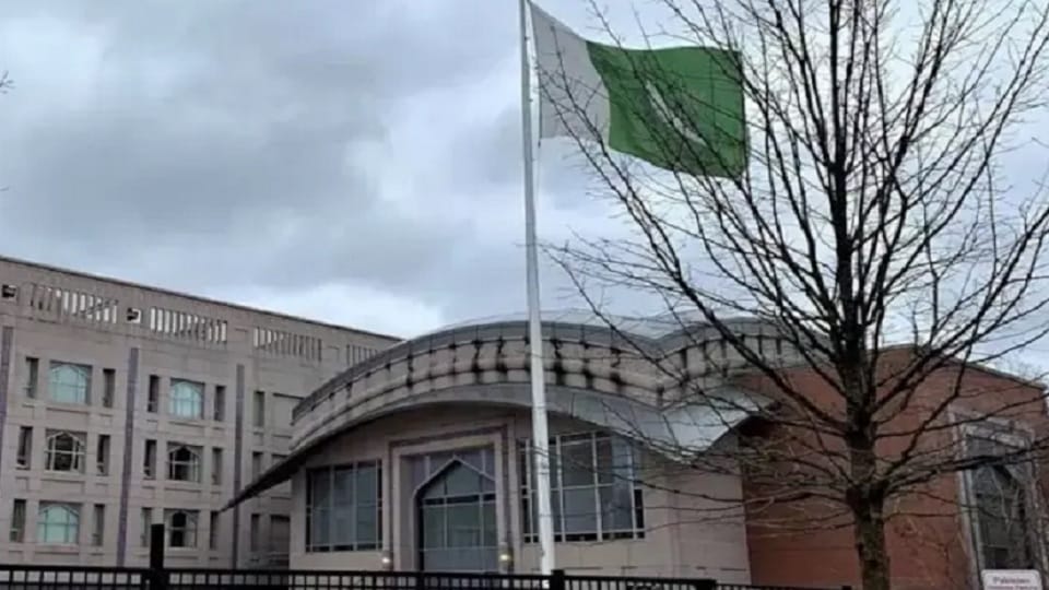 Pakistan property up for sale in Washington gets three bids, Jewish group highest bidder