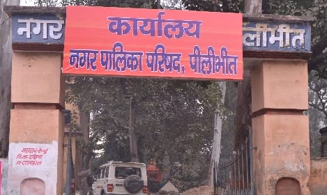 Now Tanakpur Highway will be visible throughout the day