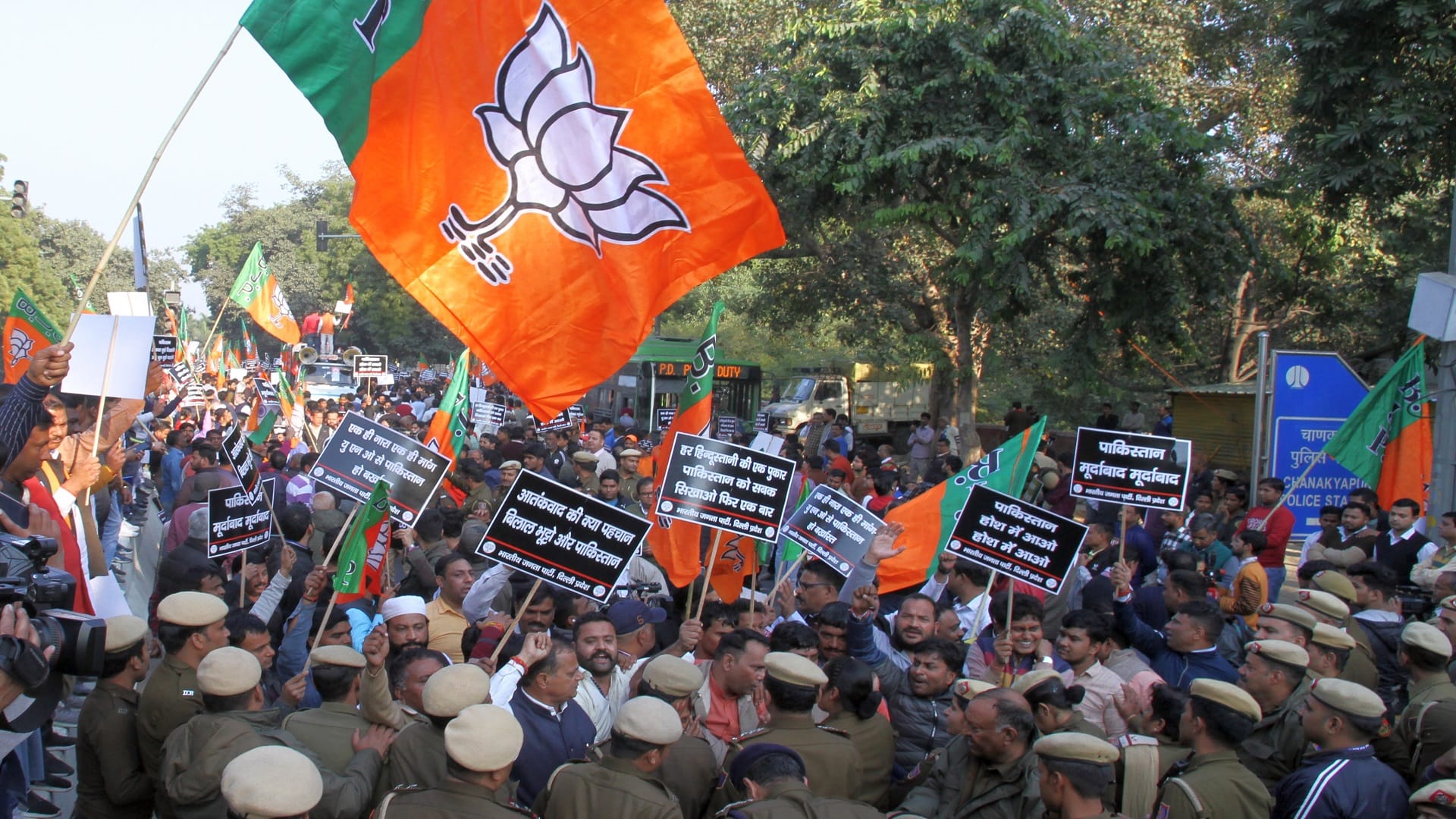 Bilawal Bhutto Statement BJP burnt effigy of Bilawal Bhutto near Pakistan High Commission