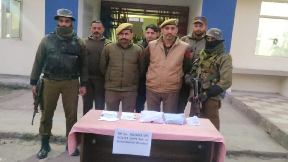 Jammu Kashmir: After student in Poonch her sister also arrested with heroin