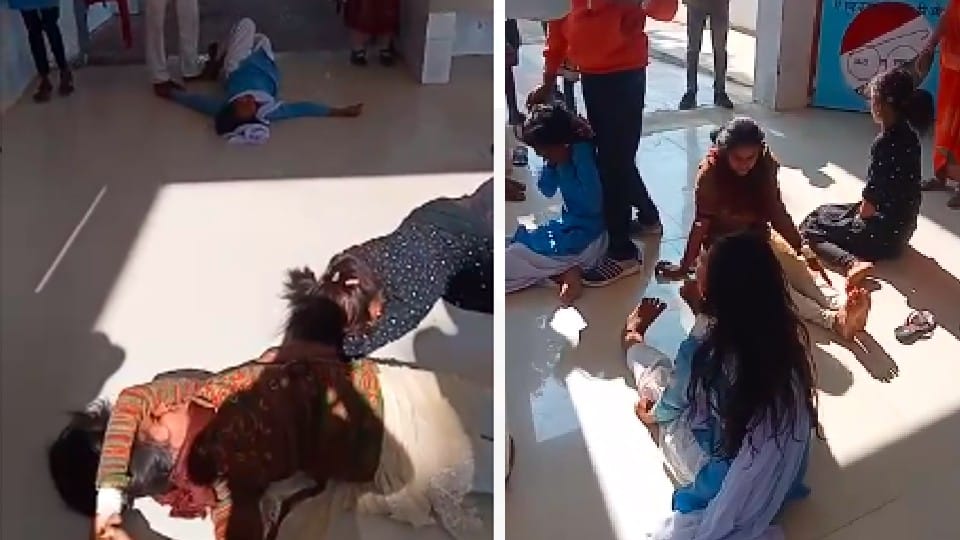 Strange problem of government school! Girl students start screaming as soon as they come here