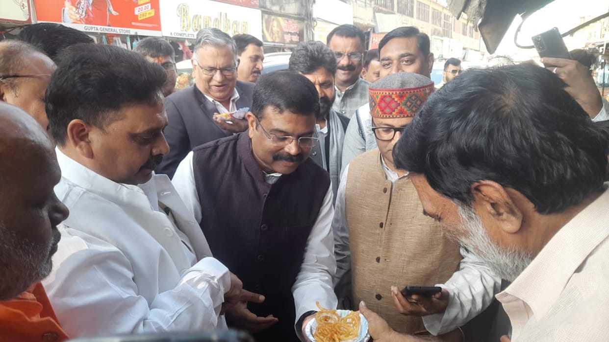 Education Minister liked the taste of chachi ki kachori said- 'BHU's VC told its specialty