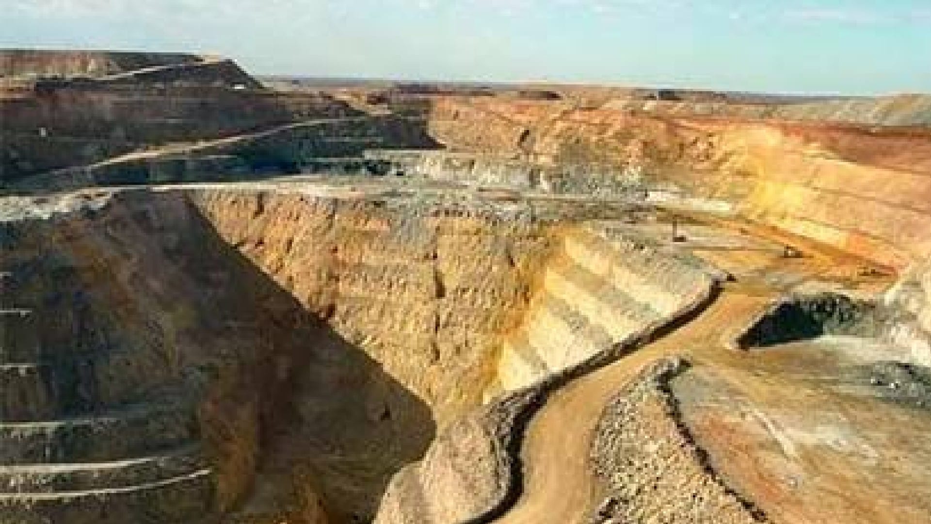 Gold will soon come out of Shringi Rishi Tapobhoomi preparation for auction of gold mine in Singrauli