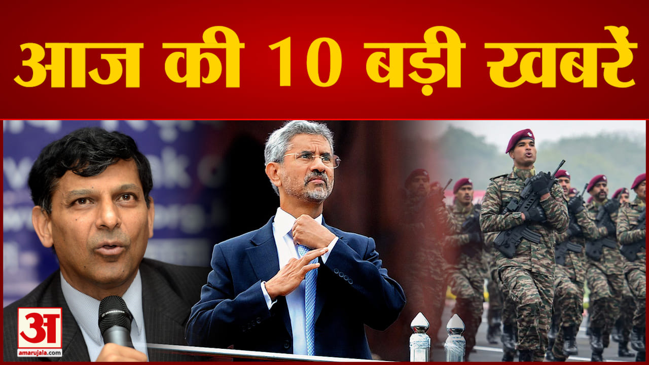 सुपरफास्ट