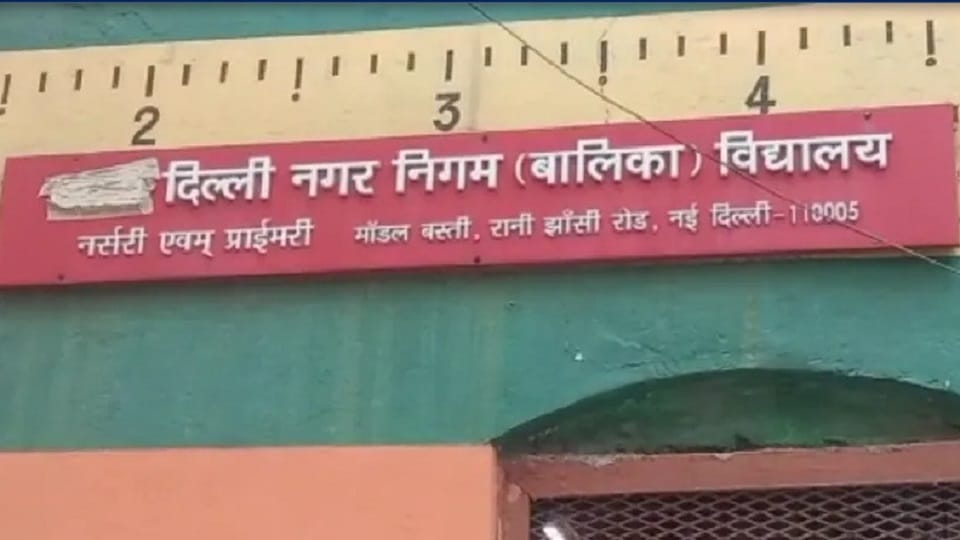 Case of throwing the girl child from the first floor the bone of the girl face was broken IN Delhi