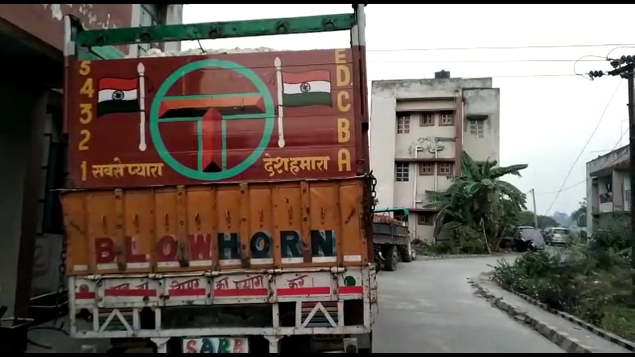 BIHAR: Truck going to Samastipur carrying liquor caught in Muzaffarpur, 525 cartons hidden in basement