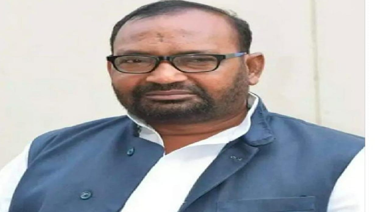 Prayagraj: Former MLA Vikramajit Maurya died due to cardiac arrest, funeral will be done after some time