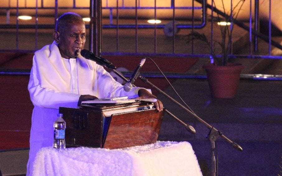 Ilaiyaraaja performance in Shri Kashi Vishwanath dham on Shivoham Shivoham song music