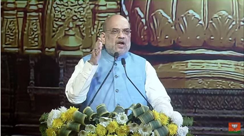 Kashi Tamil Sangamam Amit Shah said  there was an attempt poison cultural unity of india