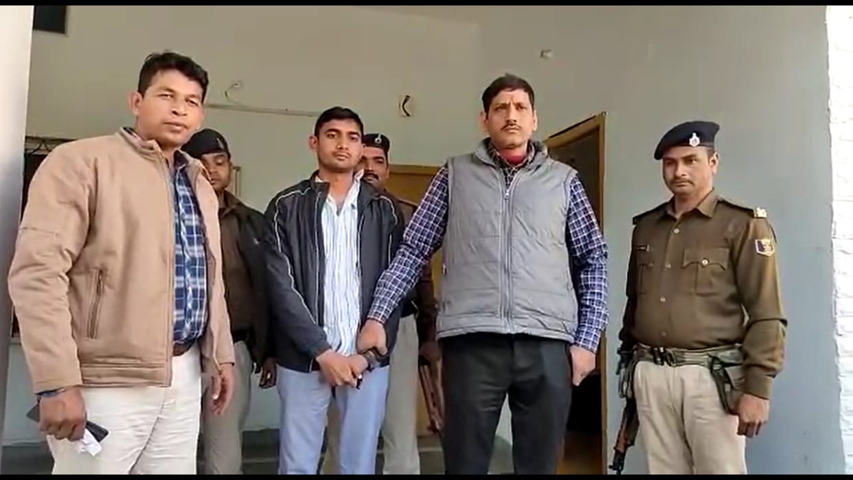 Vigilance action in Nalanda: Junior engineer of electricity company arrested for taking 12 thousand bribe from