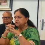 भारत जोड़ो यात्रा
