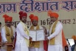 फोटो-11- महात्मा गांधी ग्रामोदय विश्वविद्यालय के दीक्षांत समारोह में छात्र को उपाधि देते मप्र के ?