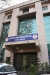 हल्द्वानी स्थित उत्तराखंड राज्य सहकारी बैंक।      संवाद