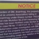 जमात की संपत्तियों पर लगाए गए नोटिस
