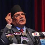 Nepal Politics: Pushpa Kamal Dahal