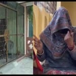 पीड़ित महिला