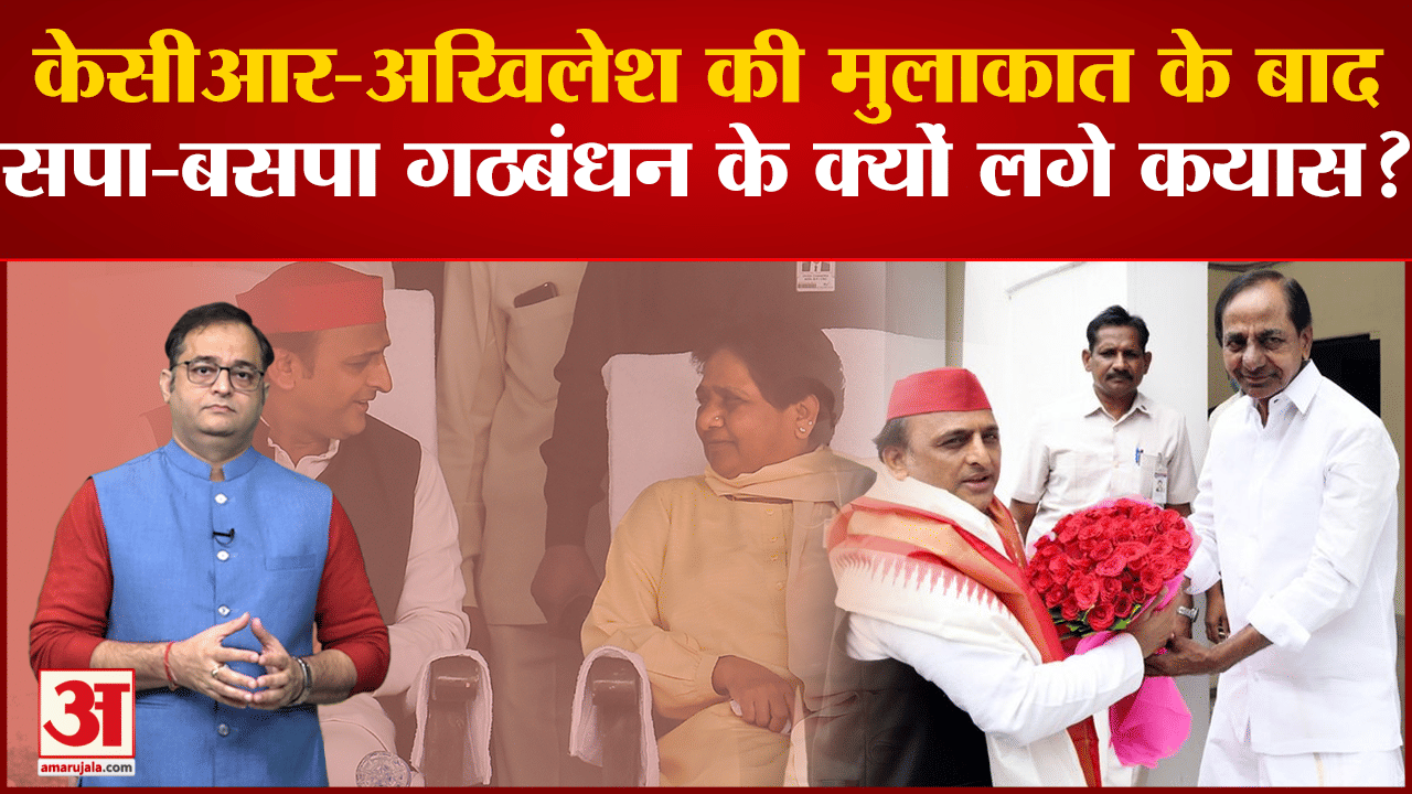 2024 लोकसभा चुनाव