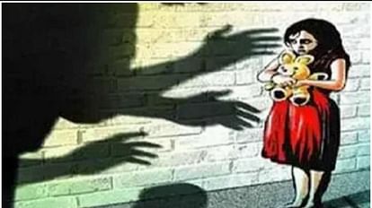 A seventh class student raped in Balrampur.