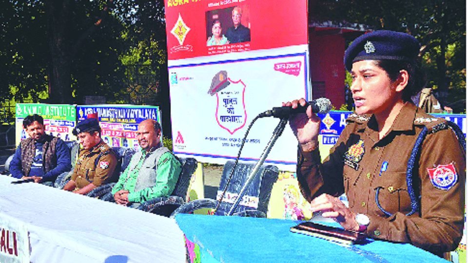 Amar Ujala Police Ki Pathshala Held In Banasthali School Agra