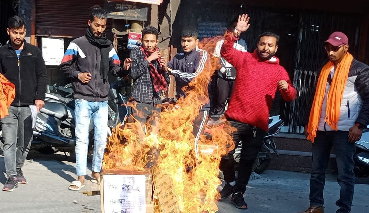 VHP Protest Over Pathan