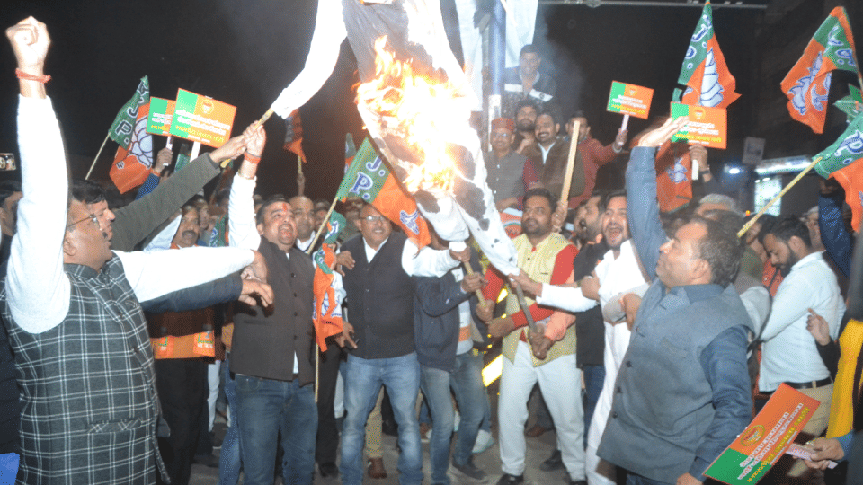 bjp workers protest against Pakistan Foreign Minister Bilawal Bhutto in Agra