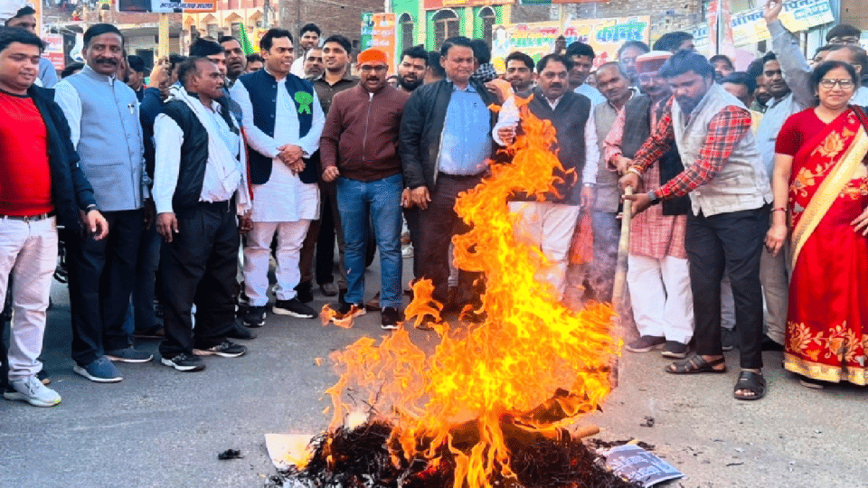 bjp workers protest against Pakistan Foreign Minister Bilawal Bhutto in Agra
